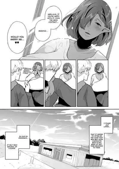[Noumusai (Miyashiro Yousuke)] Mucchiri Dekachichi Dark Elf no Oba-san to Icha Love Fudeoroshi Seikatsu | Lovey-dovey Devirginization Life with a Big Titty Middle Aged Dark Elf Woman [English] [Brolen] [Digital]