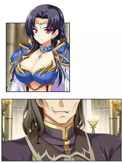 異世界で女神を寝取って淫紋●教 3巻