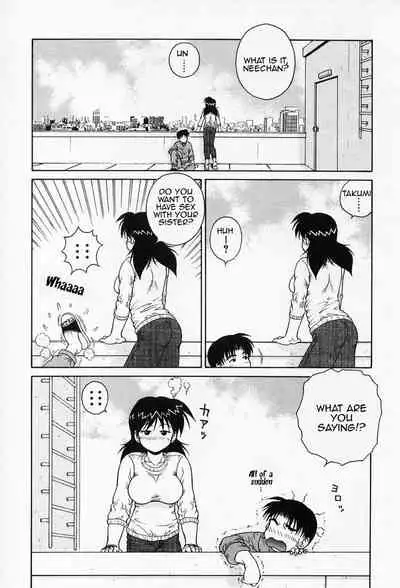 H na Onegai | Sex Please Ch. 1-3