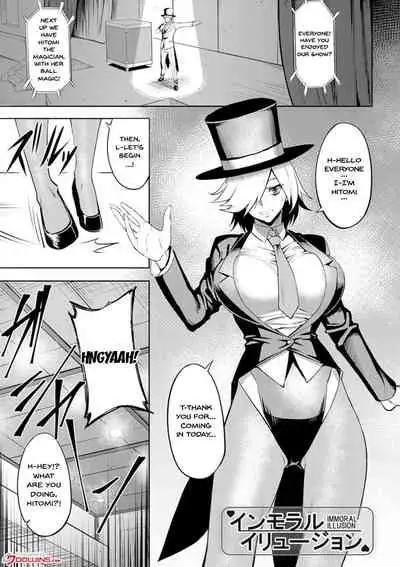 [Johnny] Dain no Meikyuu | Labyrinth of Indecency Ch. 1-5 [English] {Doujins.com} [Digital]