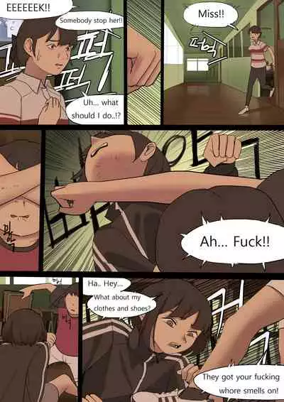 [HUACA] SEP2020 [English]