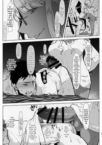 [Aimaitei (Aimaitei Umami)] Futanari Kyokon Kuro Gal Kanojo to Benkyou Oheya Date da to Omottara Soku Onaho Atsukai Fukujuu Gyaku Anal nante... [English] [mysterymeat3] [Digital]