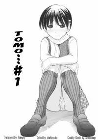 [Tanaka-Ex] Osana Mama - Immature Mama [English] [Dirty Translated Mangas]