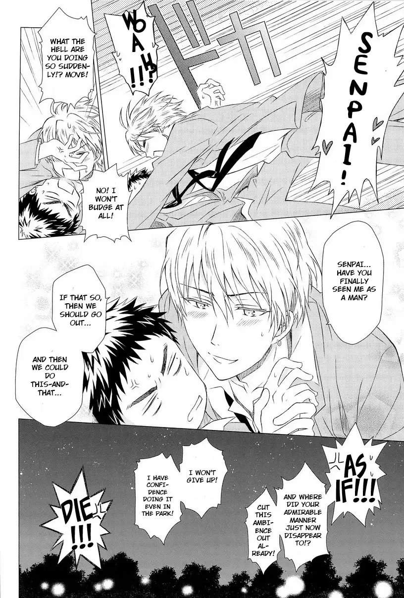 Kawaii SENPAI no Otoshikata