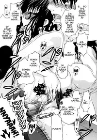 Yumi Ryuuki - What Lingers in My Ears is Your Singing Voice [English]