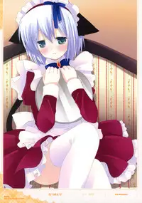 Dengeki Otona no Moeoh Illustrations Fetish