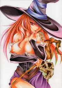 (C80) [Ambivalent-E (Oogami Yuuki)] DOGRAMAGRA (Dragon's Crown)