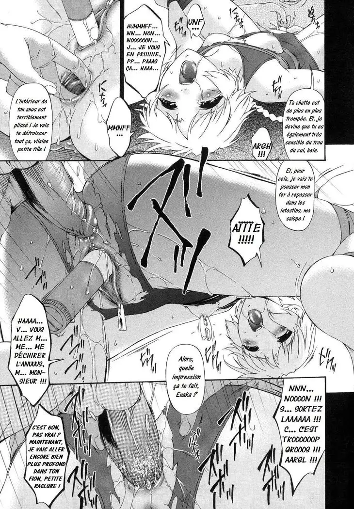 Tsumi Haha 1 - Mère Impure 1 Ch. 1-9