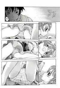 It Goes Without Saying [English] [Rewrite] [olddog51] [Decensored]