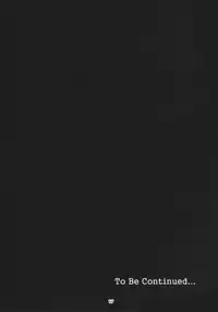 (C92) [Atugi de 5 (Murlachrot)] Zettai Majuu Rinkan (Fate/Grand Order) [Chinese] [靴下汉化组]