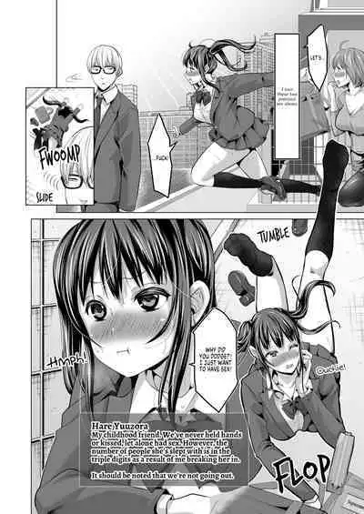 The Prim and Proper Slutty Mother and Daughter Who Request Deviant Sex from Me At Every Opportunity