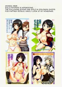 (C85) [Gegera Standard (Gegera Toshikazu)] MG -Mama to Gakkyuu Iinchou- | MG - Mama and the Class President (Gundam Build Fighters) [English] {doujin-moe.us}