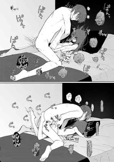 Kyuu Nitamonodoshi Kanzenban Soushuuhen