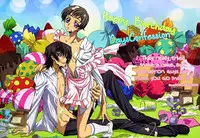 (C74) [USAPU+PLUS (Yuzuya Haruhi)] - Neji - (Katekyo Hitman REBORN!) [English] [BangAQUA]