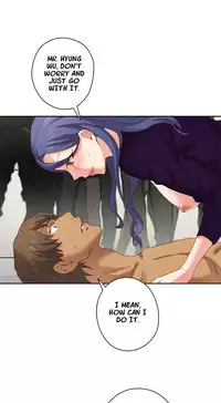 [Ddasoom] H-Campus Ch. 0-11 [English] (YoManga) (Ongoing)