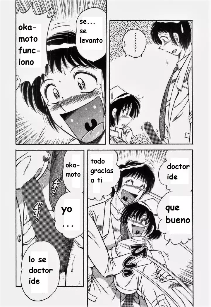 Doki Doki Nurse Call spanish