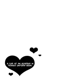 (C76) [Dark Water (Inari Kinzo)] Yuri ga Joshi no Seifuku de Gakuen Monona hon. | A Yuri At An Academy In Female Uniform Book. (Tales of Vesperia) [English] [Decensored]