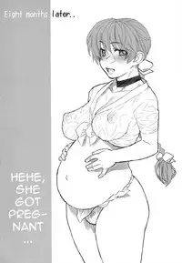 (C80) [SIRIUS. (Kiriyama Taichi)] Kasumi-chan to Nobetumakunashi 3 (Dead or Alive) [English] {darknight}