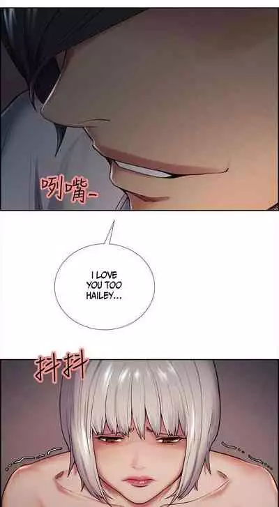 Taste of Forbbiden Fruit Ch.41/53