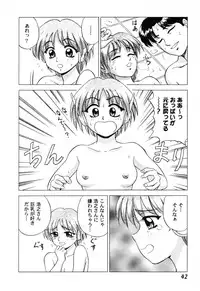 [Anthology] Love Heart 6