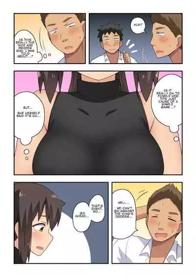 Niizuma Nanaka no Roshutsu Goukon