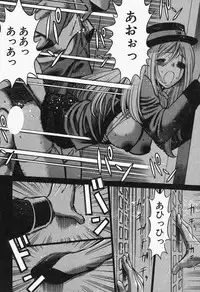 [Tamaki Nozomu] Nanairo Karen x2 Cosplay Lovers