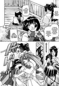 [Kaede Maihama] Oppai Mamire [English] [Faytear]