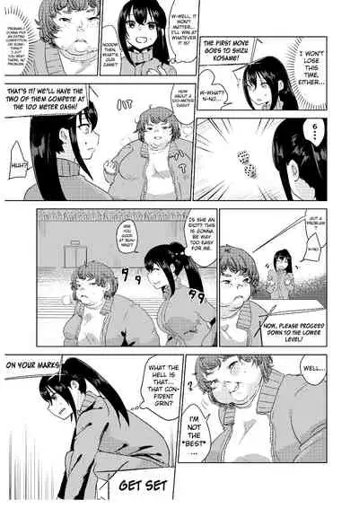 Kyou kara Watashi wa Anata ni Naru. | From Today, I Will Be You