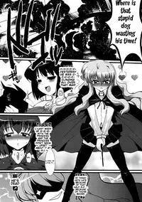 (C74) [YOMOTHUHIRASAKA (bbsacon)] Kouda no Goshujin-sama (Zero no Tsukaima) [English] {Tigoris Translates}