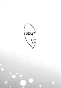 (C80) [Akashitei (Tokoyo Akashi)] Toaru Futari no Natsuyasumi | A Certain Pair's Summer Vacation (Toaru Kagaku no Railgun) [English] [Yuri-ism]