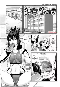 [Ikumo Taisuke] Watashi ga Toriko ni Natte Yaru | I Became A Sex Slave [English] [Doujins.com]