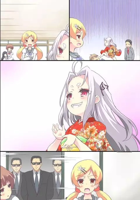 Hanayome Shuugyou Curriculum Juujun de Otoko ni Gohoushi Suru Niizuma o Ikusei Suru Gakkou