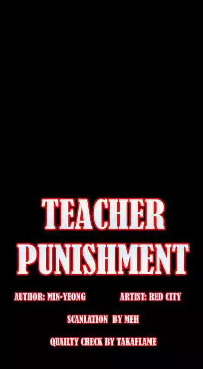 TEACHER PUNISHMENT Ch.1-20