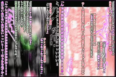 hīrō kuro neko vs kankaku kyōyū OB ‼ kage kaku enkaku chōkyō de yuki ma kuri ‼～ seigi no mikata no rīdā kara kuri chi 〇 po onaho ni ochiru shunkan ～