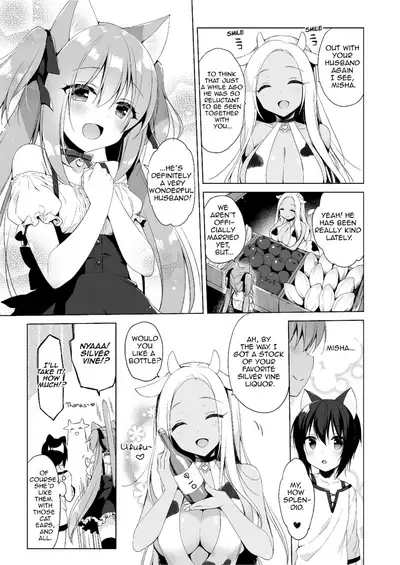 Boku no Risou no Isekai Seikatsu Soushuuhen 01 | My Ideal Life in Another World Omnibus 01