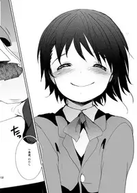 [Okadatei (Okada Kou)] Irotoridori Vol. 1 [Digital]