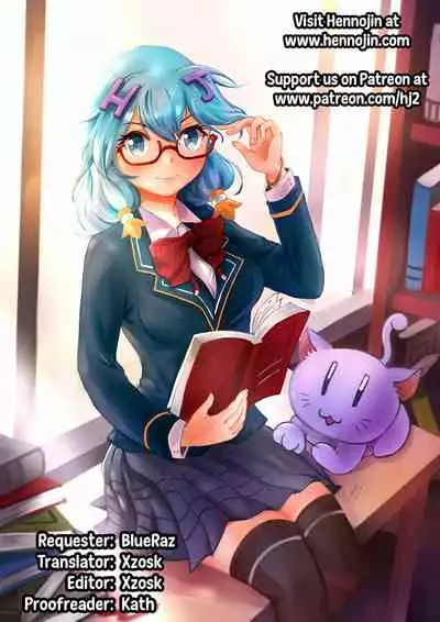 Flan-chan no Ero Trap Dungeon Cursed Dress