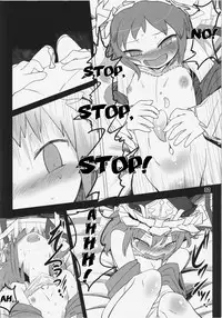 (C86) [Yashiya (YASSY)] Hataraki Sugite Kowareta Komachi ga Eiki-sama ni Gyakushuu suru Hon | A book in which Komachi, broken from overwork, retaliates against Eiki-sama. (Touhou Project) [English] [princessCuck]