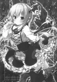 (C89) [KINOKONOMI (konomi)] Vampy-chan ne Kenzokuu ni Gohoushi Shiteageru (Granblue Fantasy)