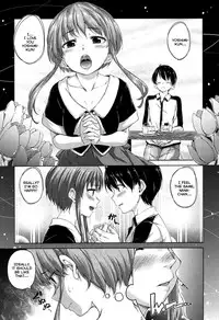 [Hamao] Sisters Typhoon (Kira Kira) [English] {TripleSevenScans}