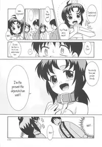 [Nekogen] Razoku no Yoru | Night of Razoku Ch. 1-9 [English] [Kamikakushi]