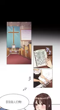 [Ramjak] Atonement Camp Ch.0-36 (Chinese)