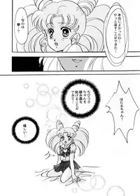 [Teshigawara Kosuke] Sweet Lili (Various)