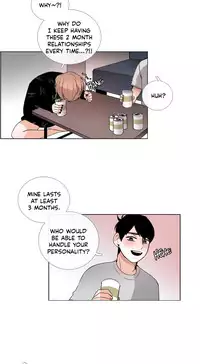 [Silverstar] Talk To Me Ch.1-27 (English) (Ongoing)