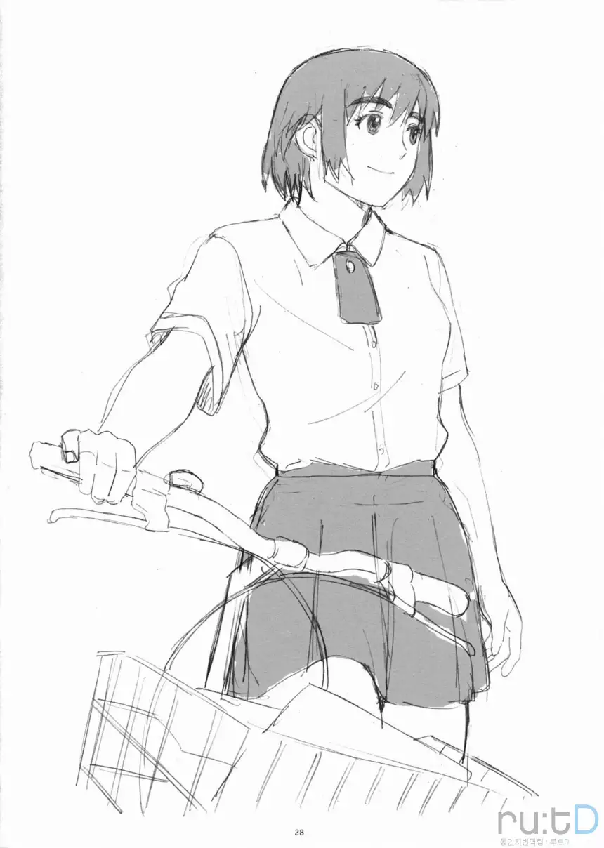 Natukaze! 1 Kaiteiban