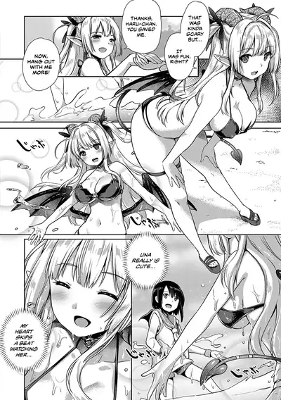Succubus Company Ch. 5