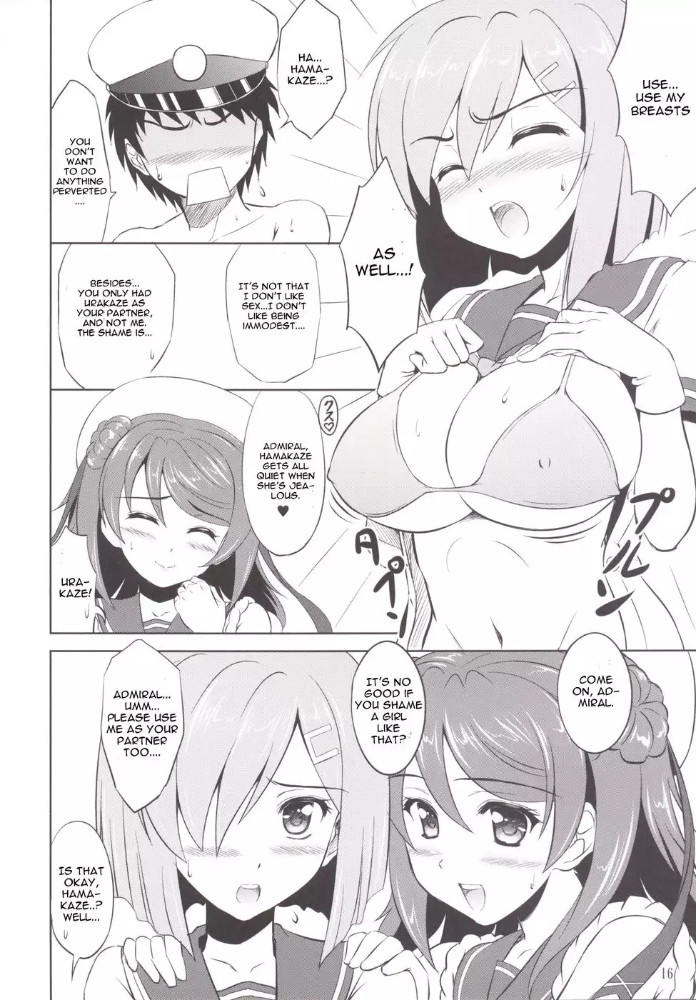 There Are Destroyers Like You Girls!!