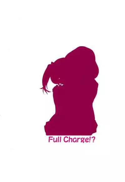 (C85) [Full Charge!? (Komano-C-Rosa)] Nico-chan no koto Gyutto shitai! (Love Live!)