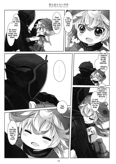 (C93) [CHRONOLOG (Sakurazawa Izumi)] Asa mo Yoru mo nai Sekai | A World WIthout Morning And Night (Made in Abyss) [English]