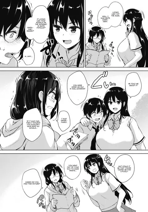 Eroge de Subete wa Kaiketsu Dekiru! Ch. 2